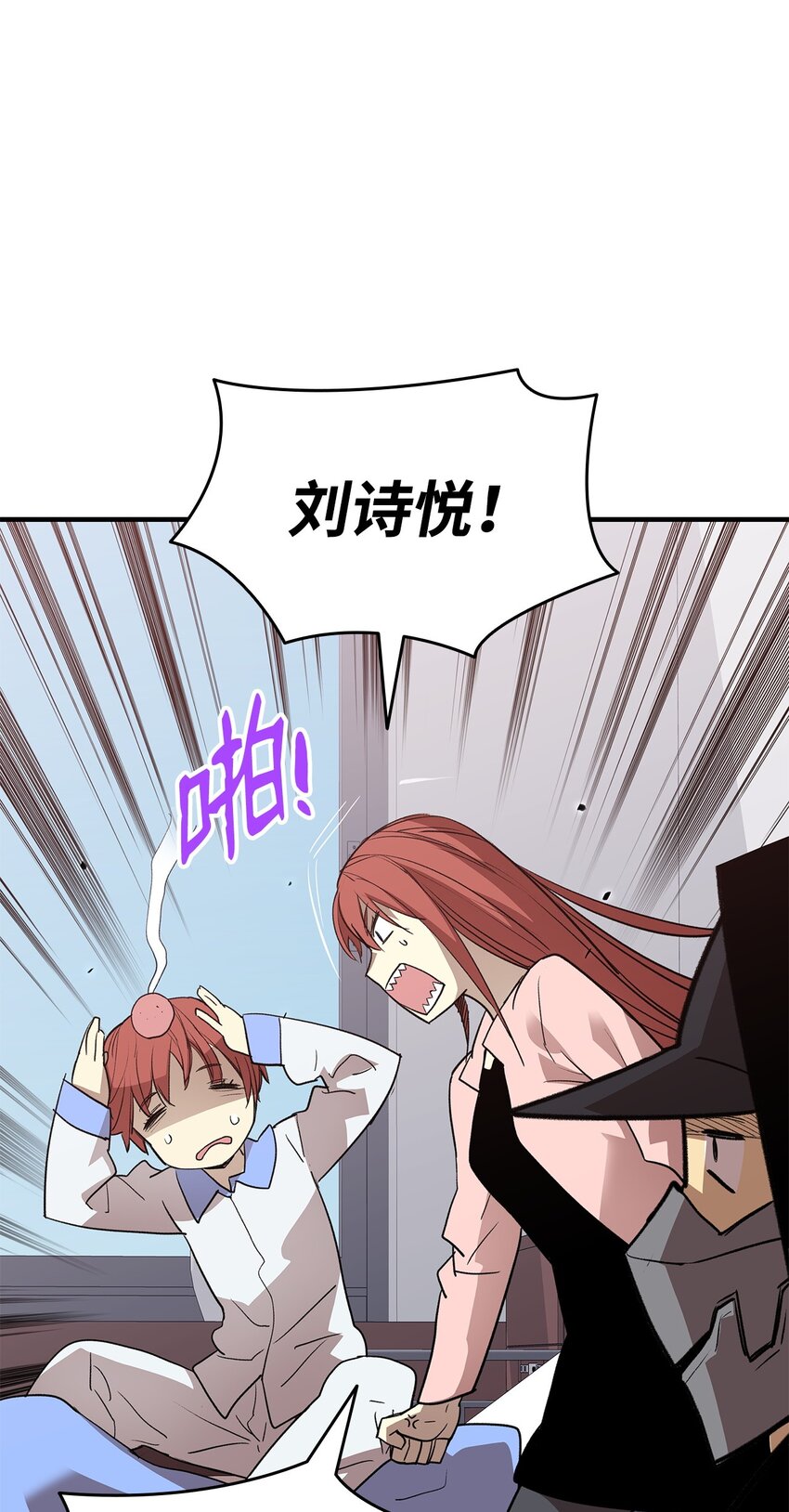 101 偶像与粉丝19