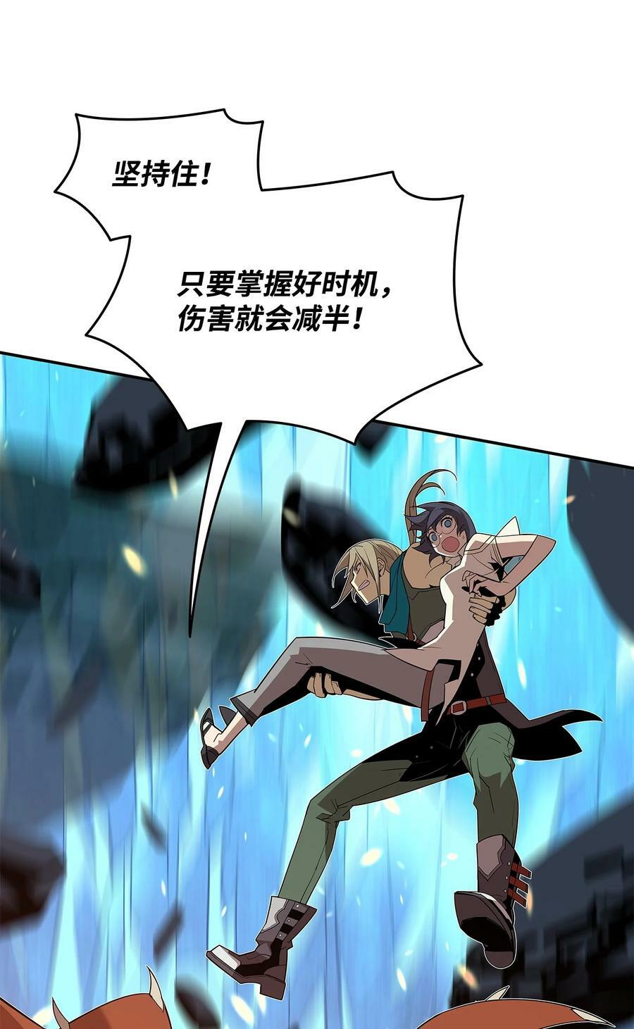 130 破绽23