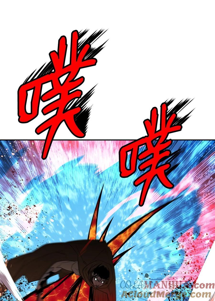 144 难缠的帝亡级36