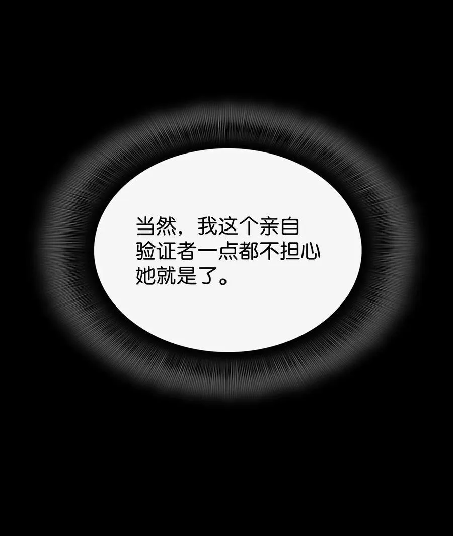 171 雏鸟出笼32