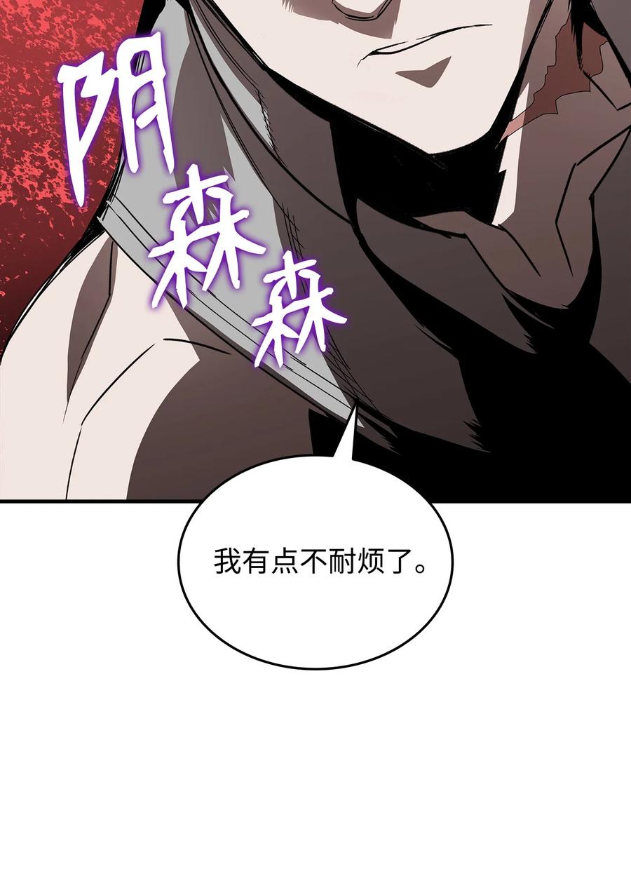 38 乔迪亚·邦贝尔91