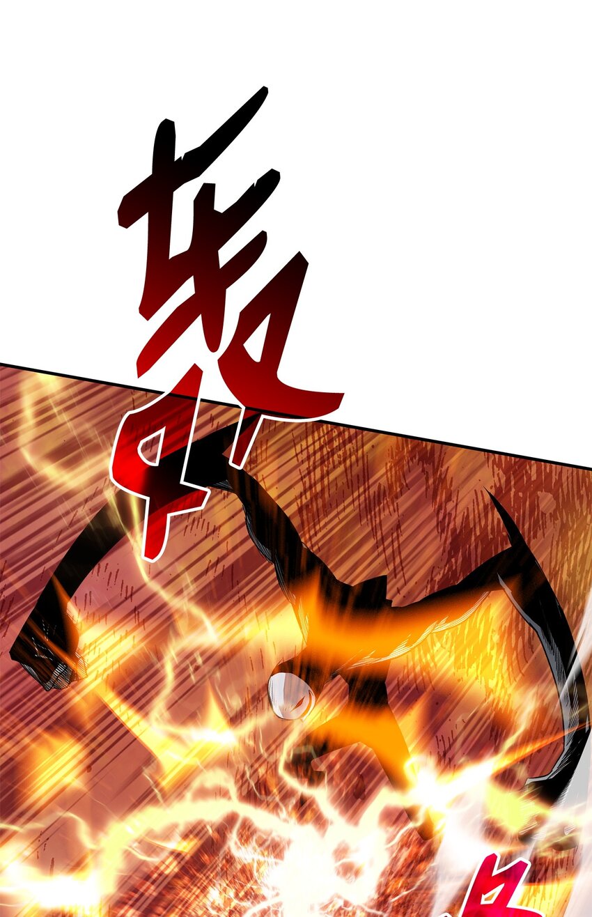 109 击退衰神12