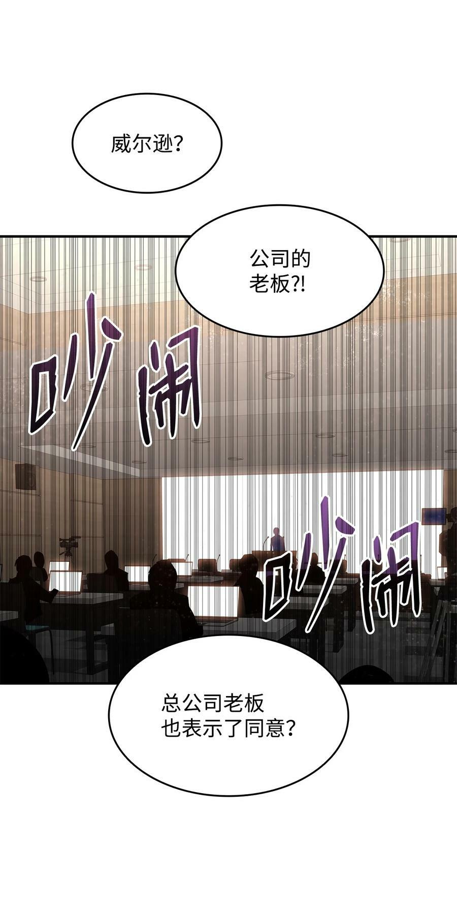 123 版本更新86