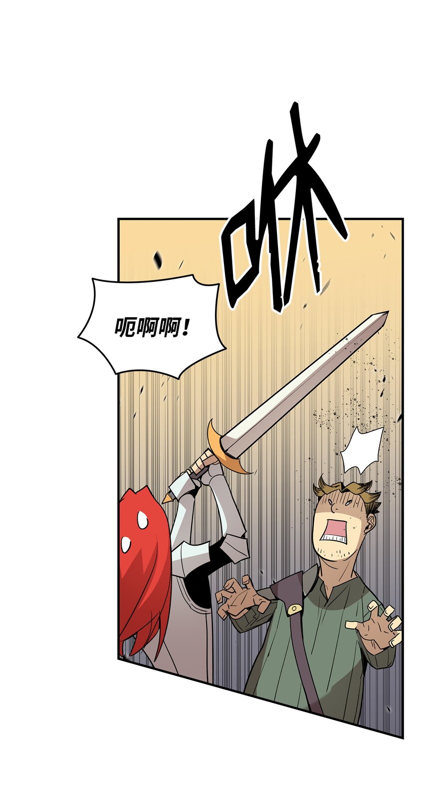 95 狠狠抽一顿57