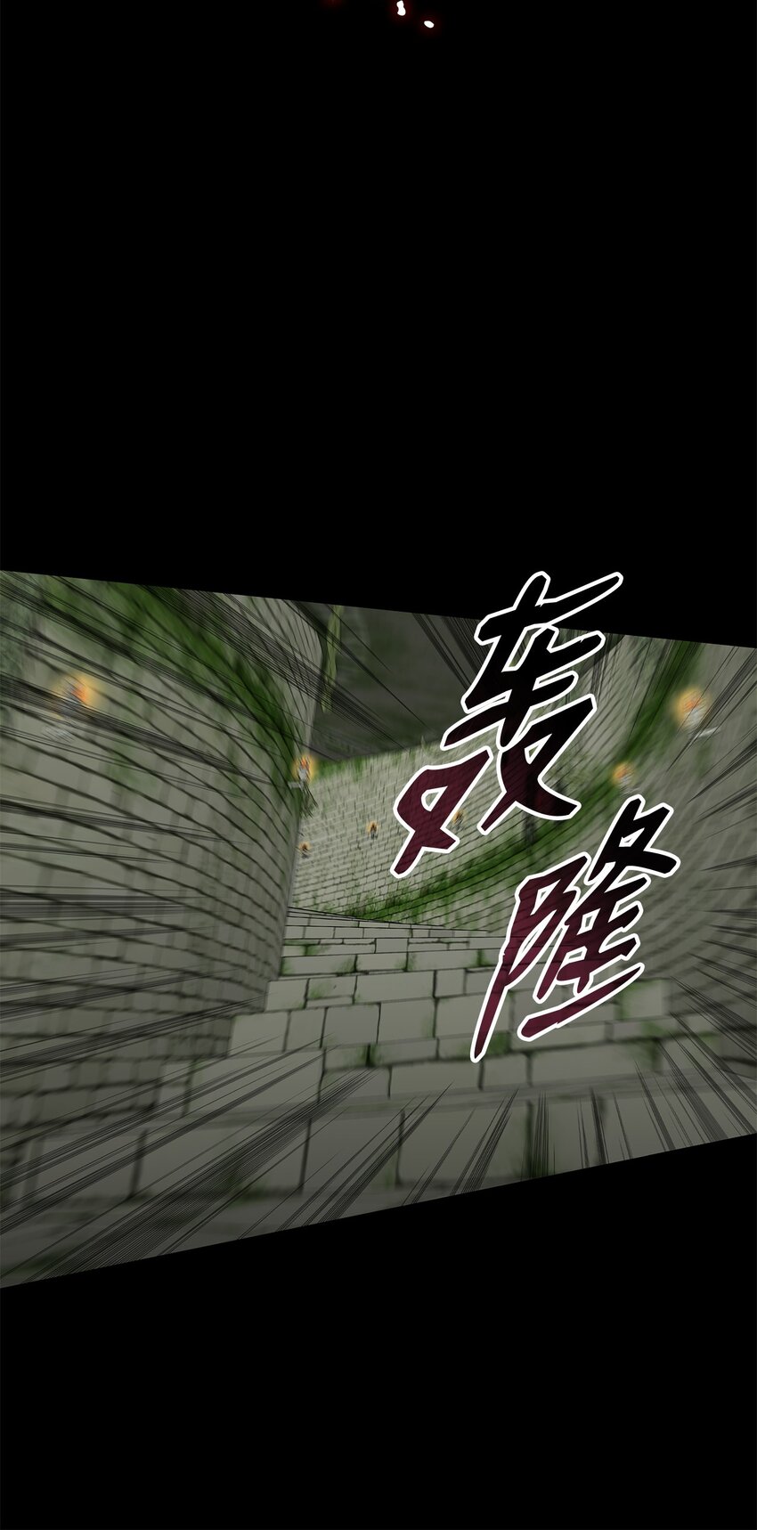 109 击退衰神23