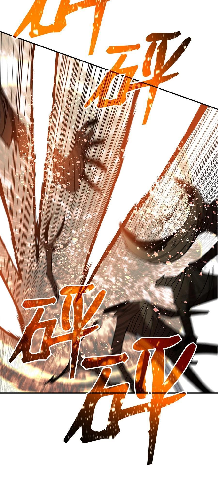 147 不配77