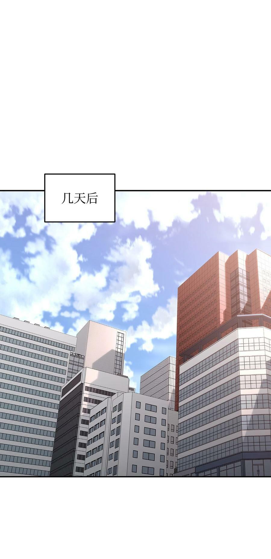 125 重新开始83
