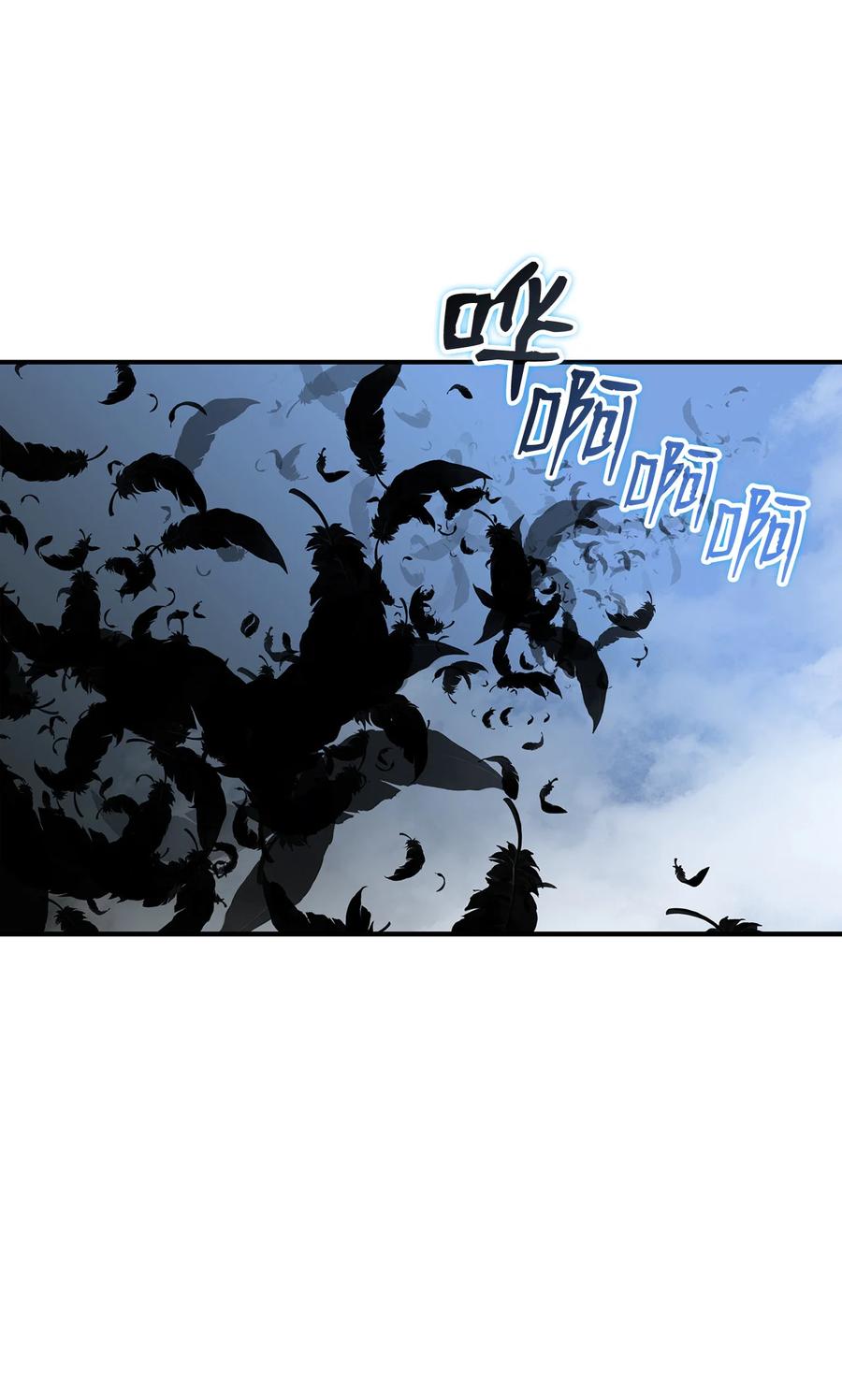 35 恶之古城65