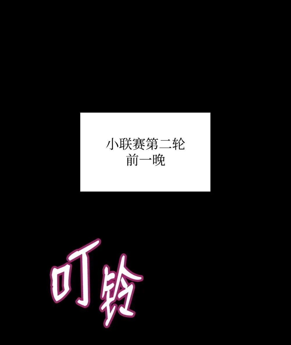 195 未雨绸缪2