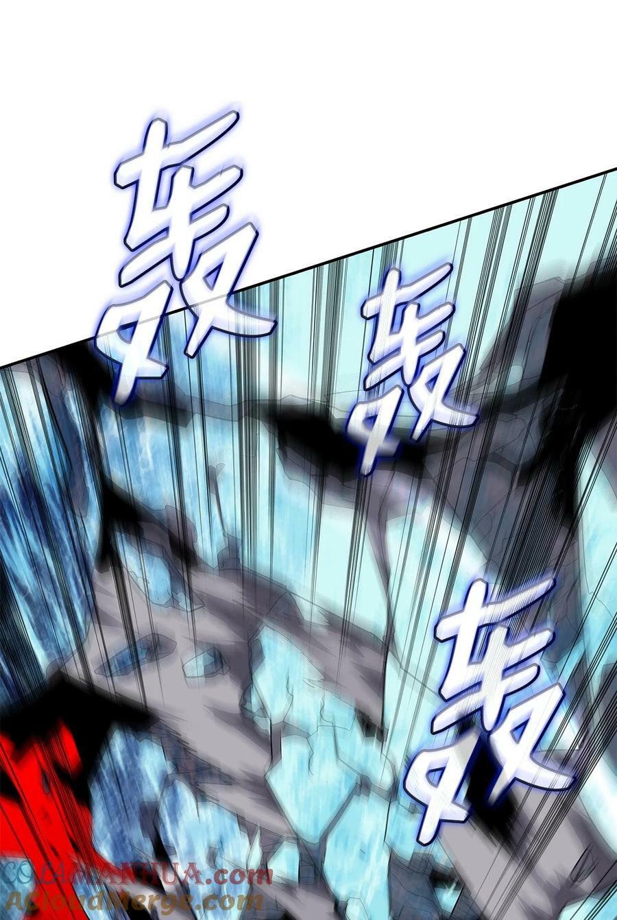 130 破绽21