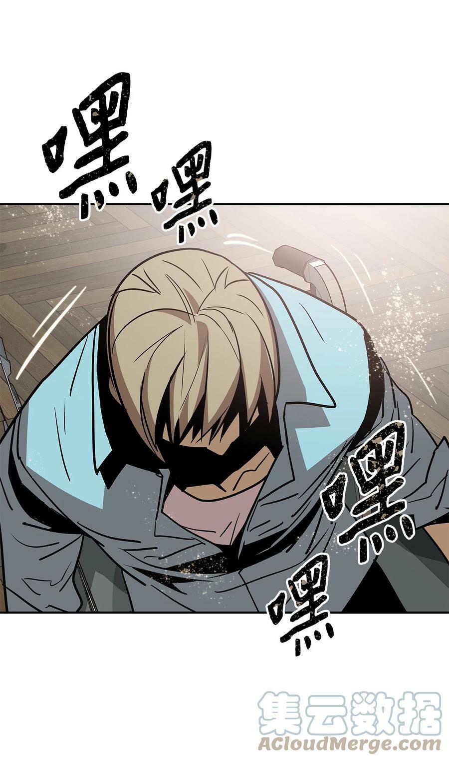 126 新生战队57