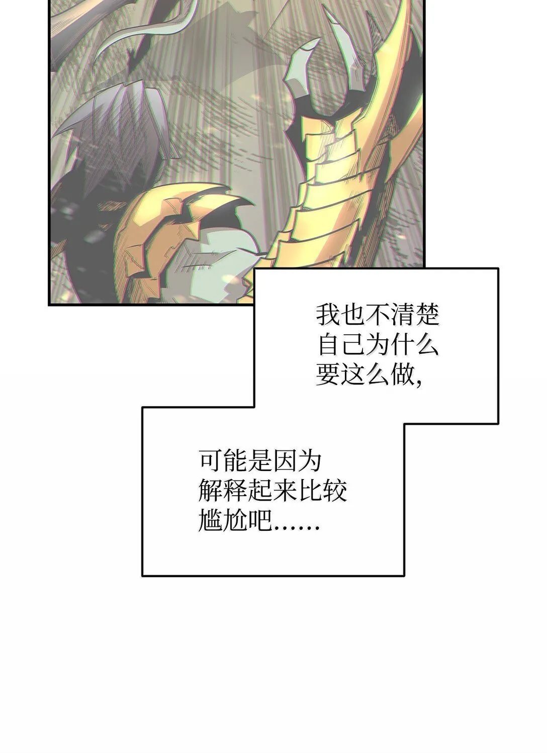 188 感冒10