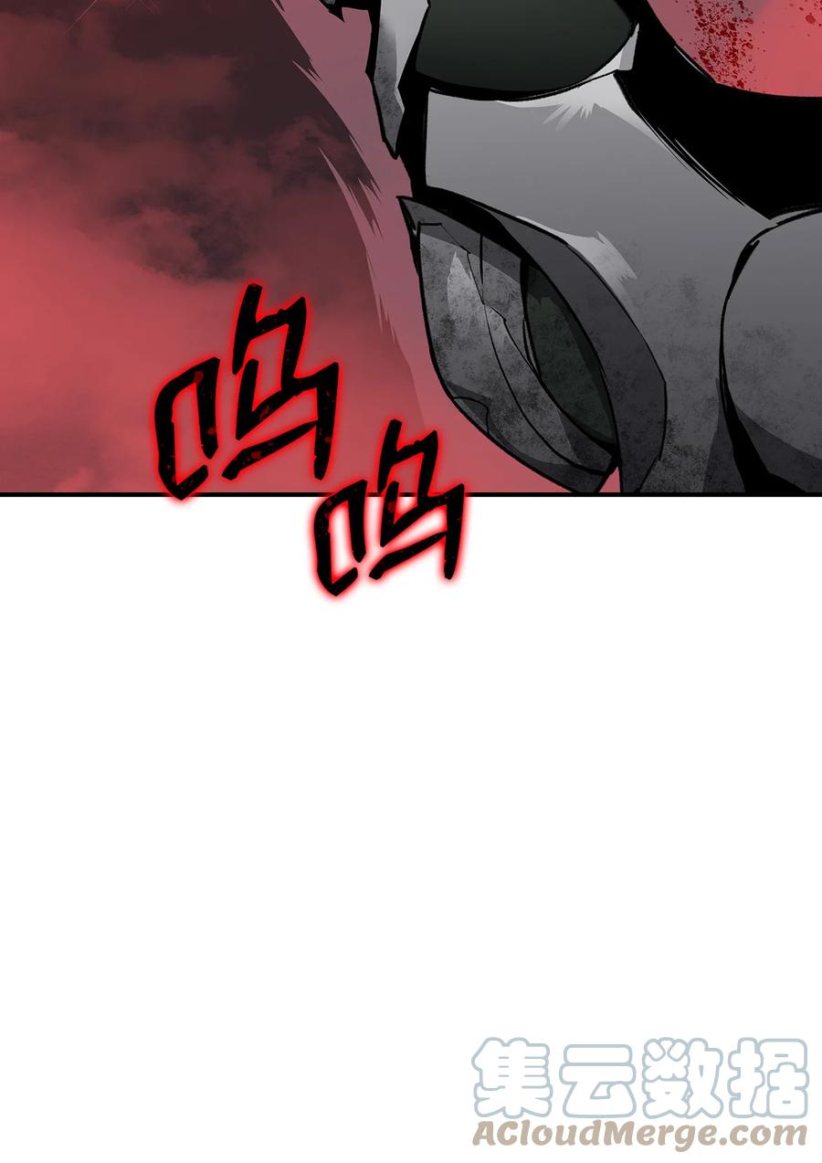 38 乔迪亚·邦贝尔84