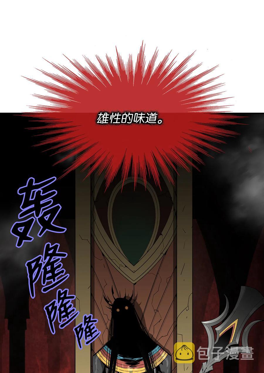 8 无名女王11