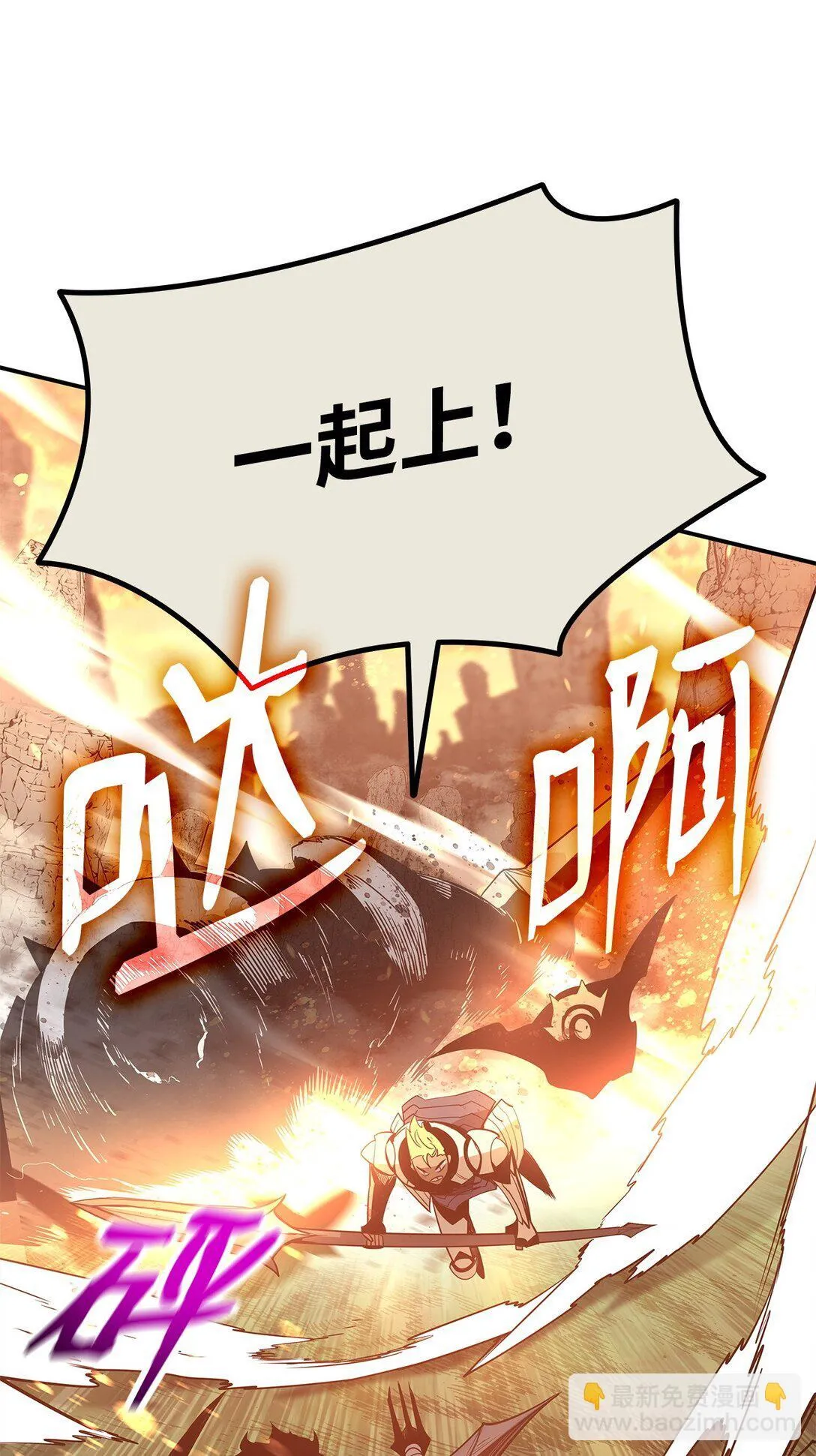 183 看好戏69