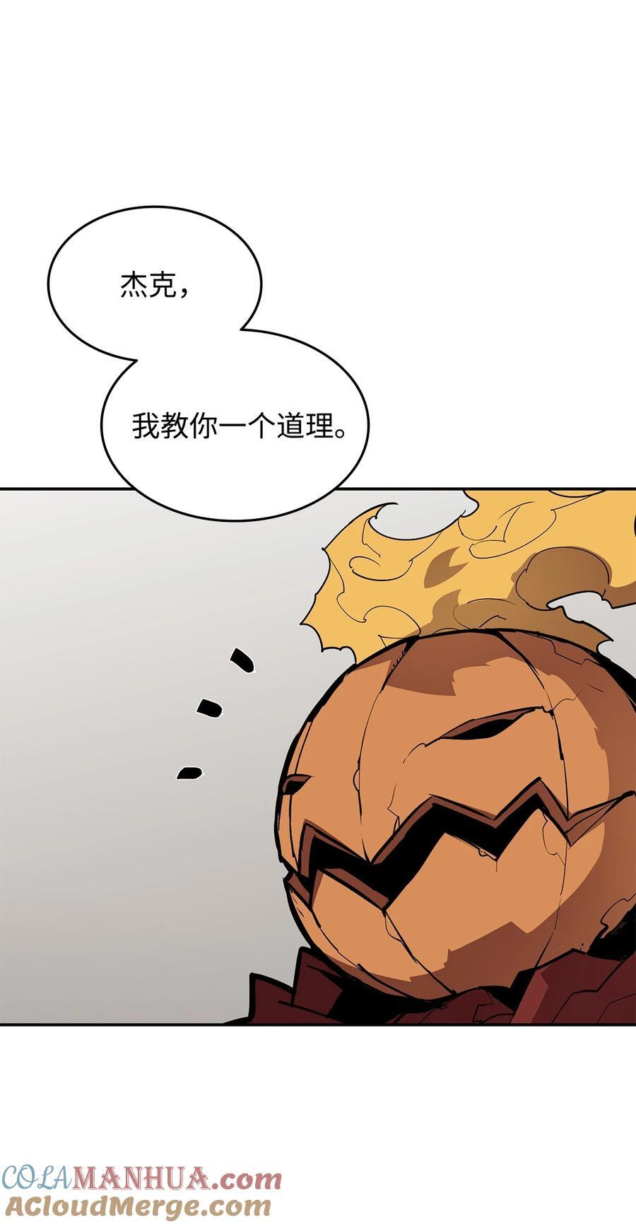 147 不配27