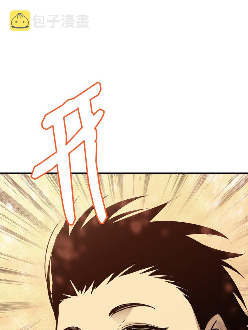 94 赌约89