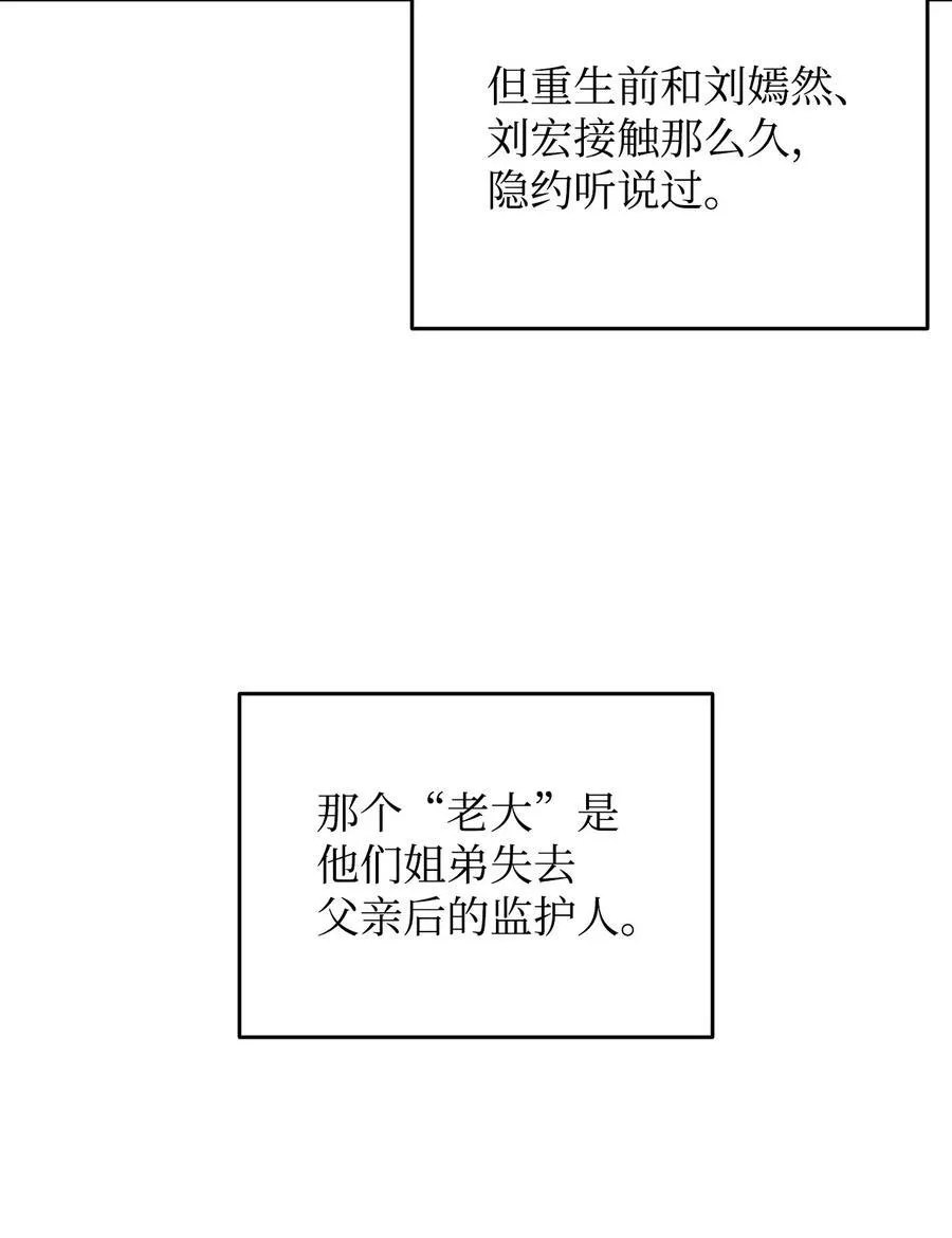 161 陈烨7