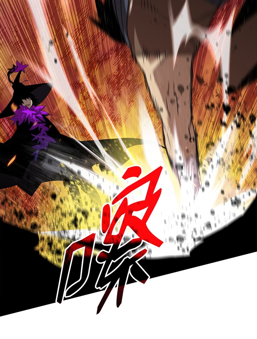 71 奇怪的魔法师17