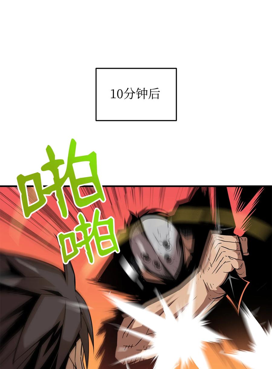 27 拳皇19