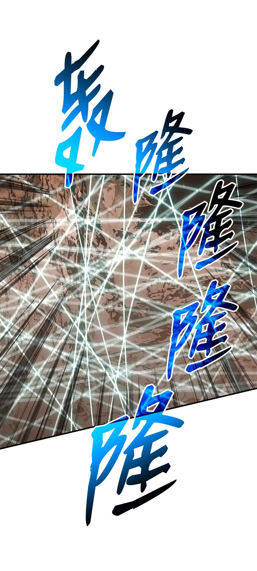 89 副本深处21