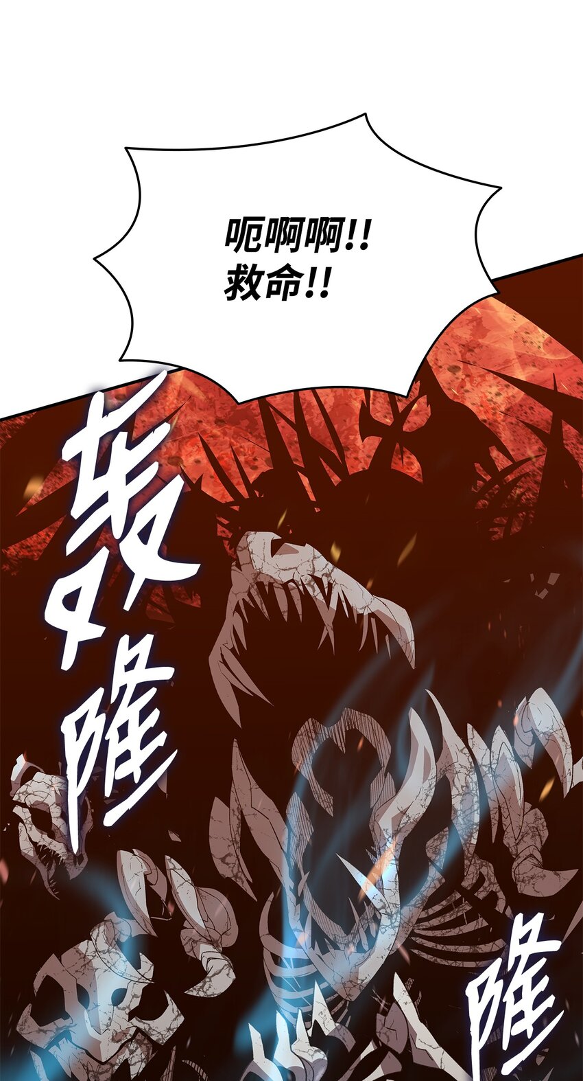 84 老鸟登场40