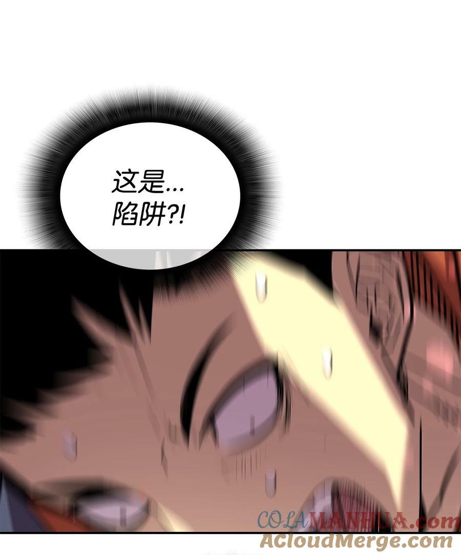 142 濒死状态75