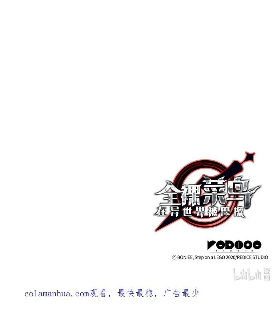 123 版本更新95