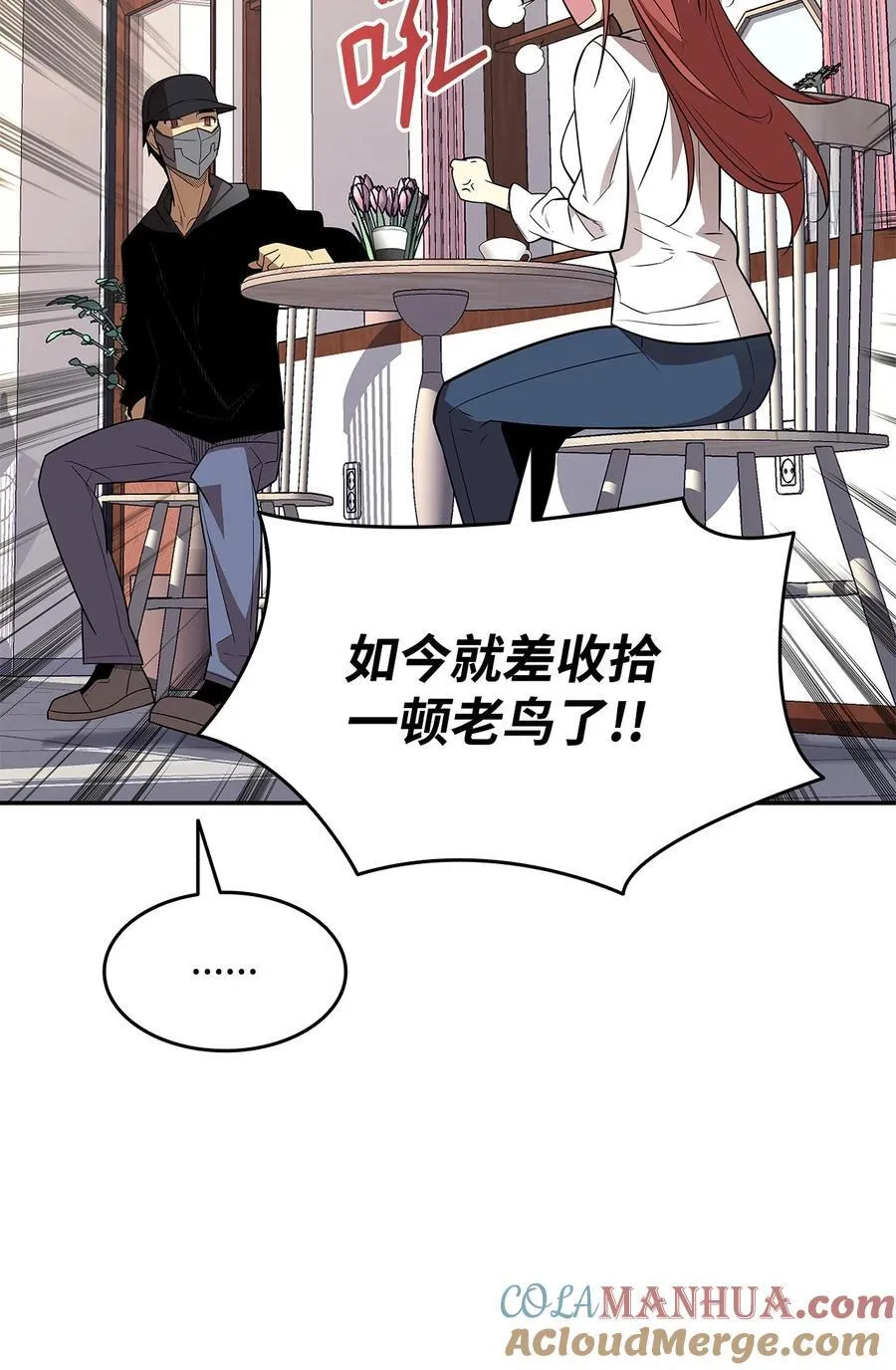 160 主动曝光18
