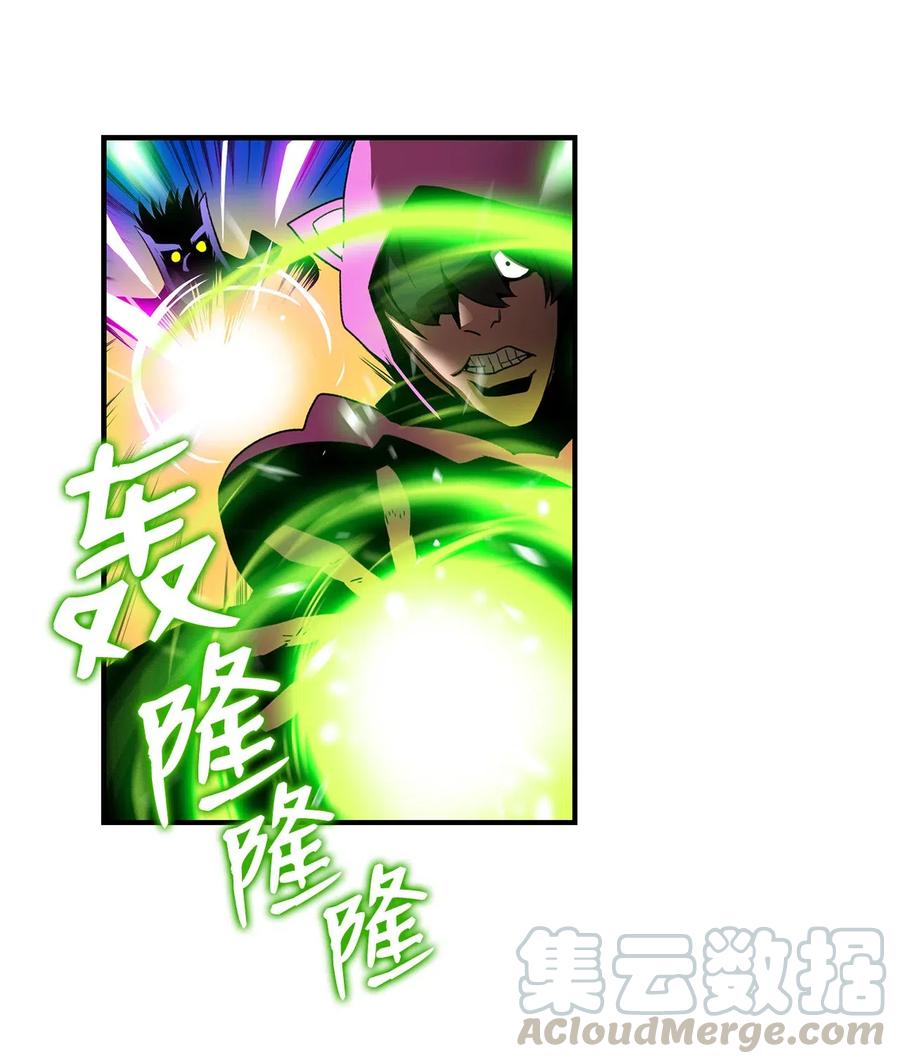 21 将计就计51