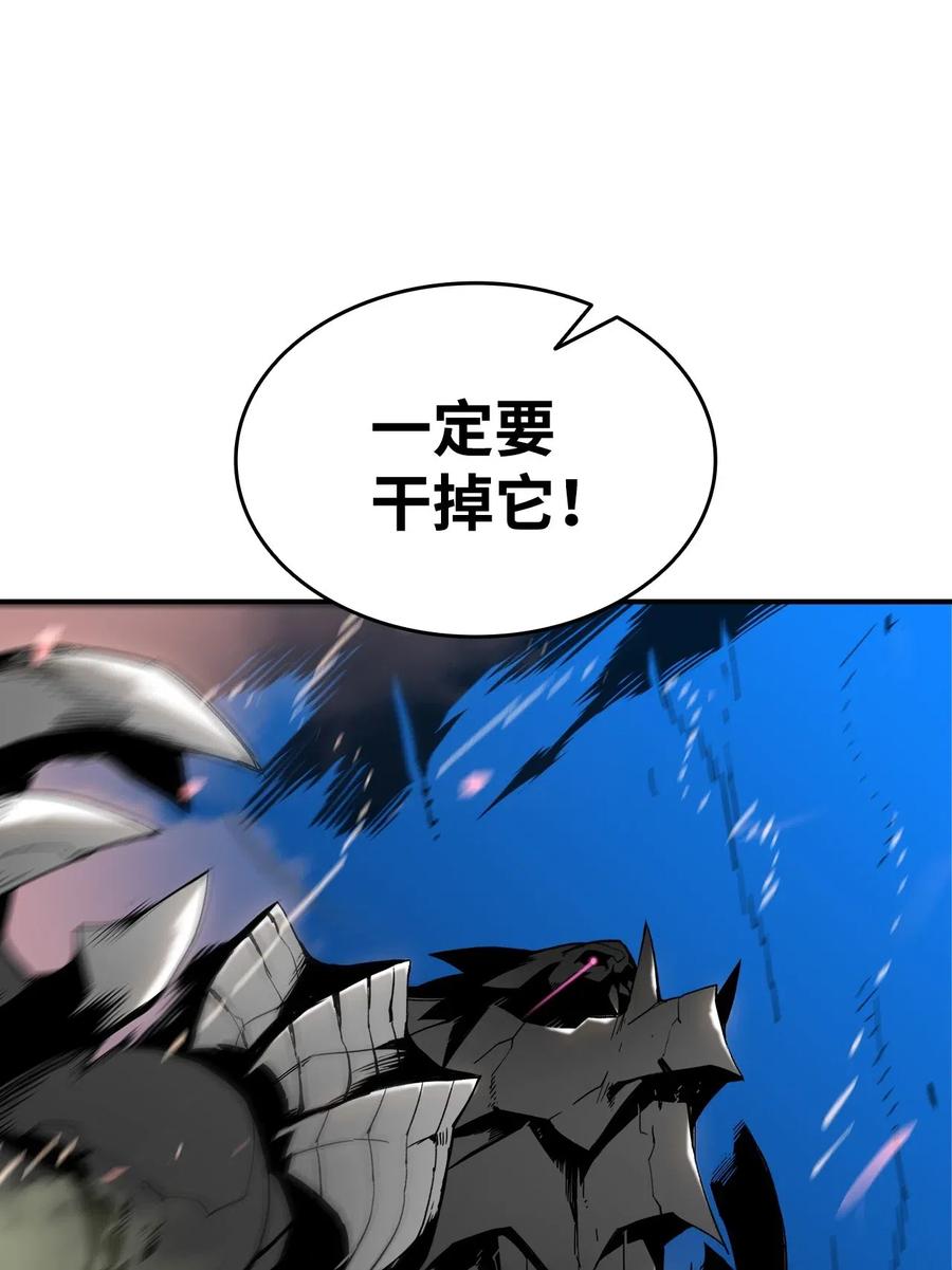 19 扼杀在摇篮53
