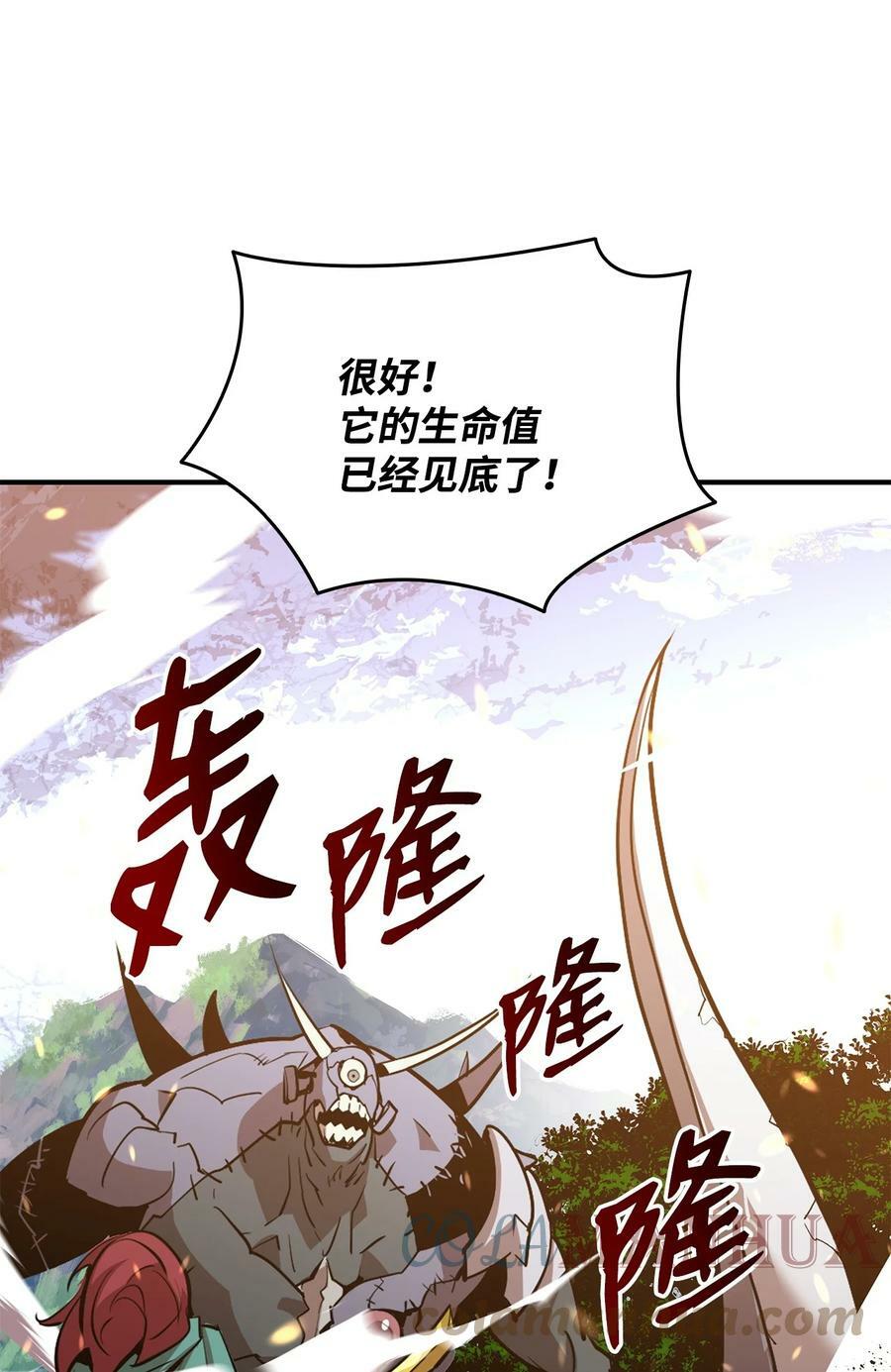 123 版本更新48