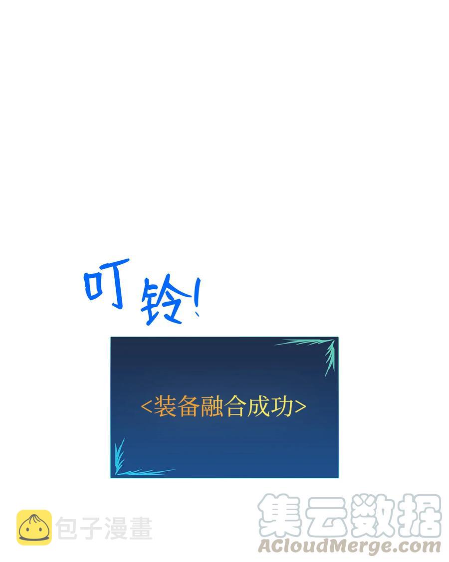 30 打破记录57