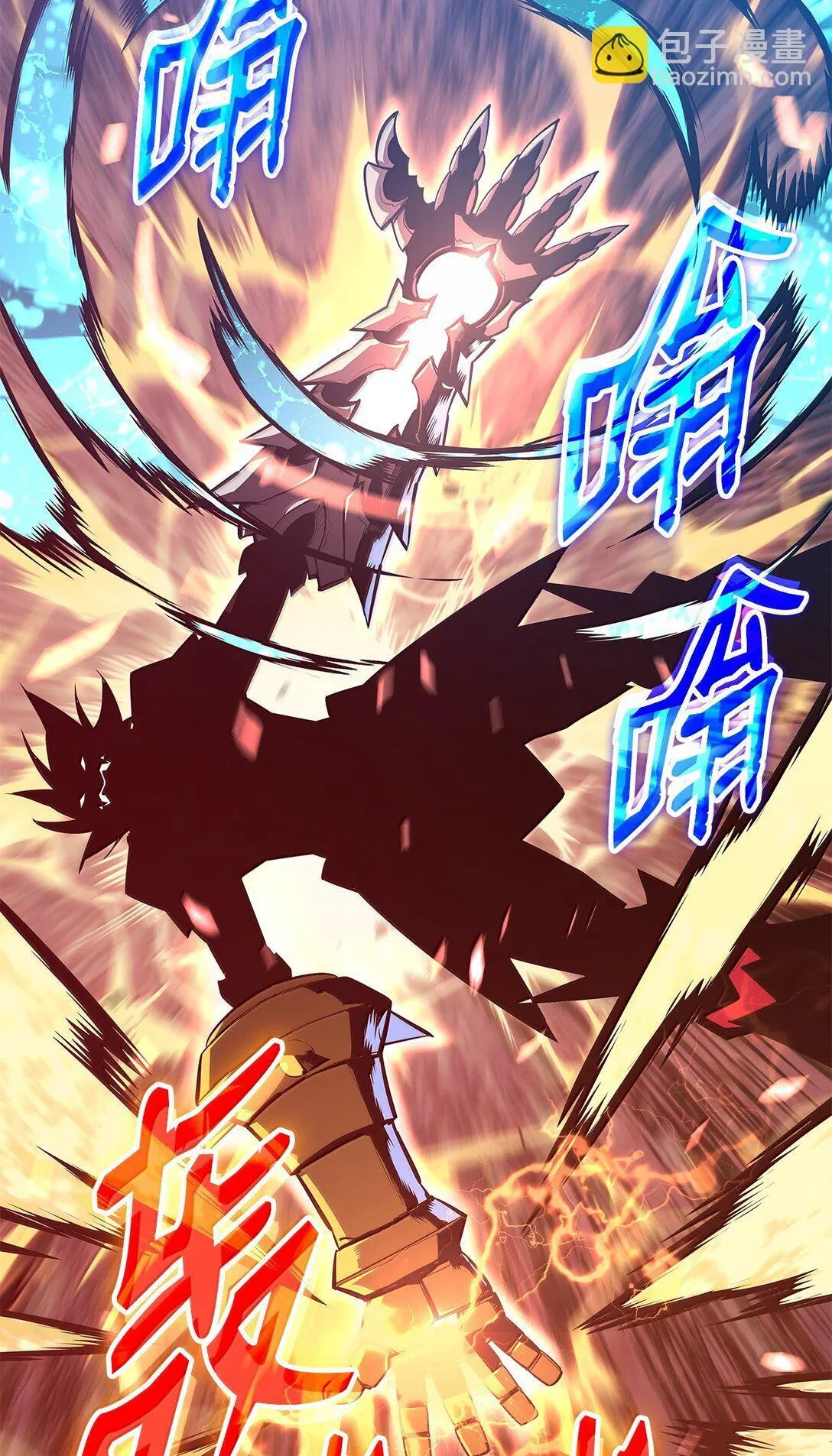 192 恐怖的魔法天赋2