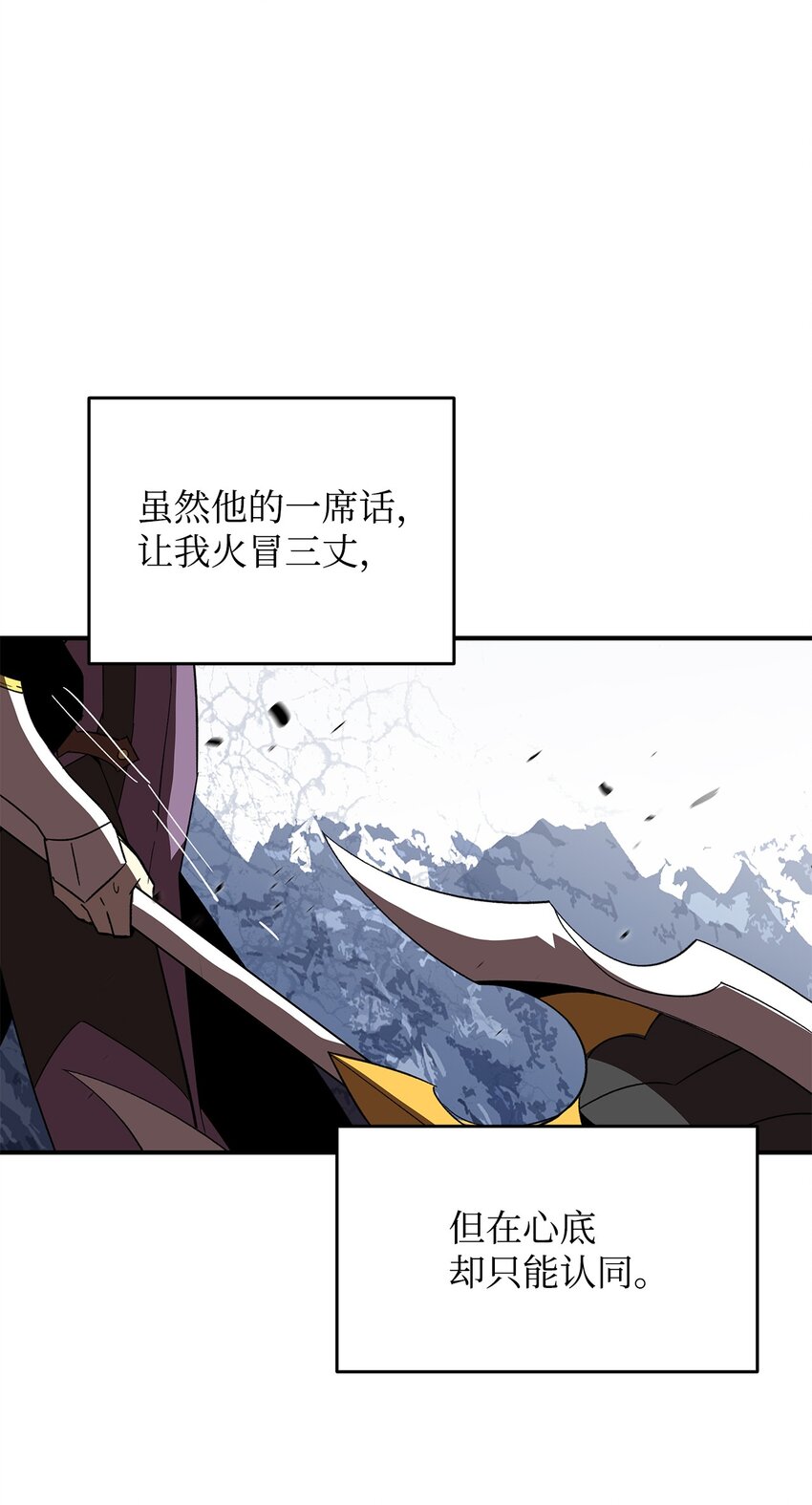 68 深海31