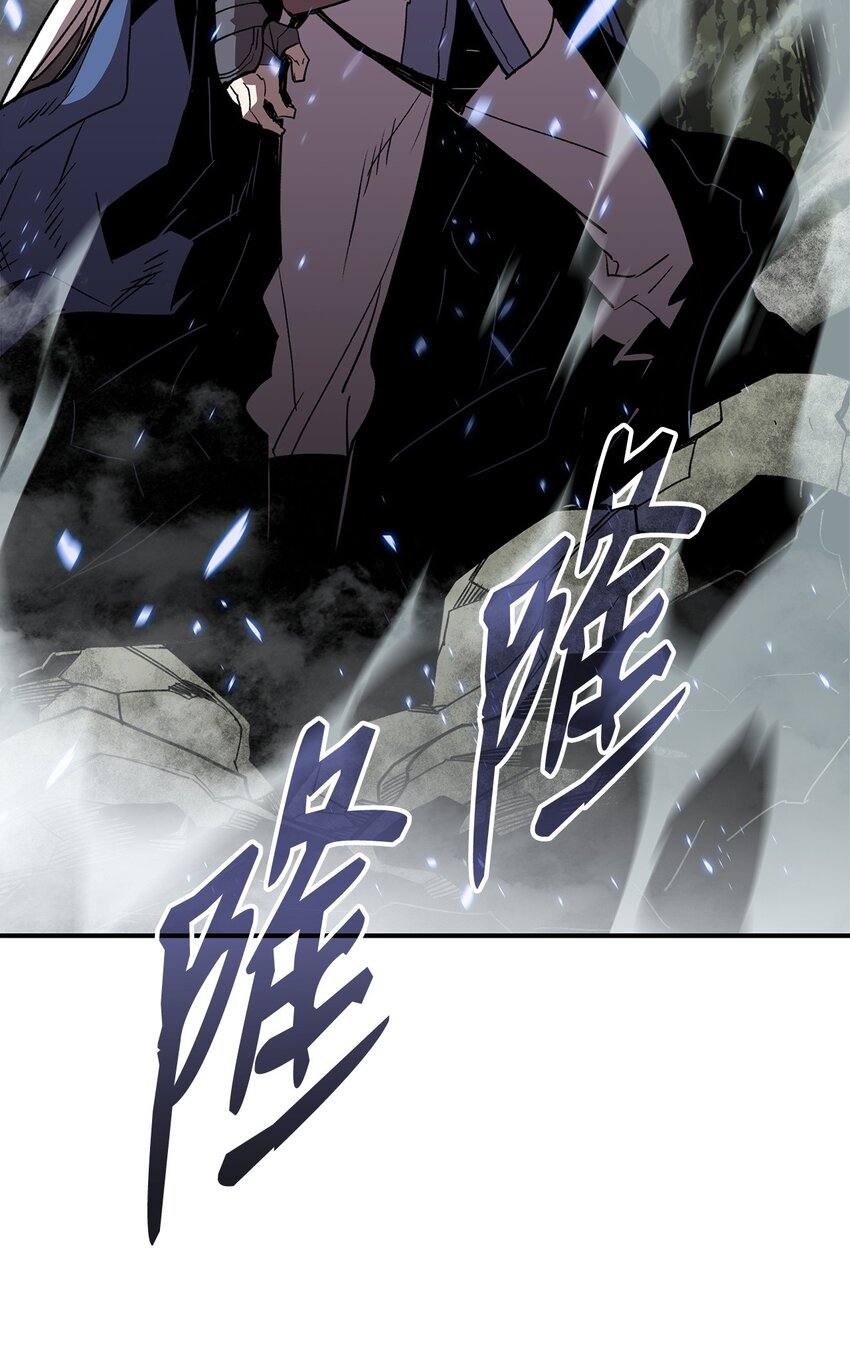 107 偶遇天使族42