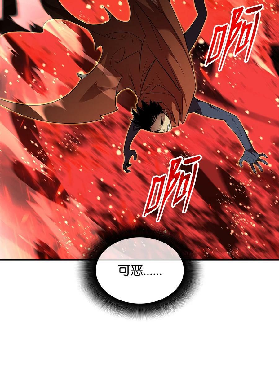 135 奇迹二连55