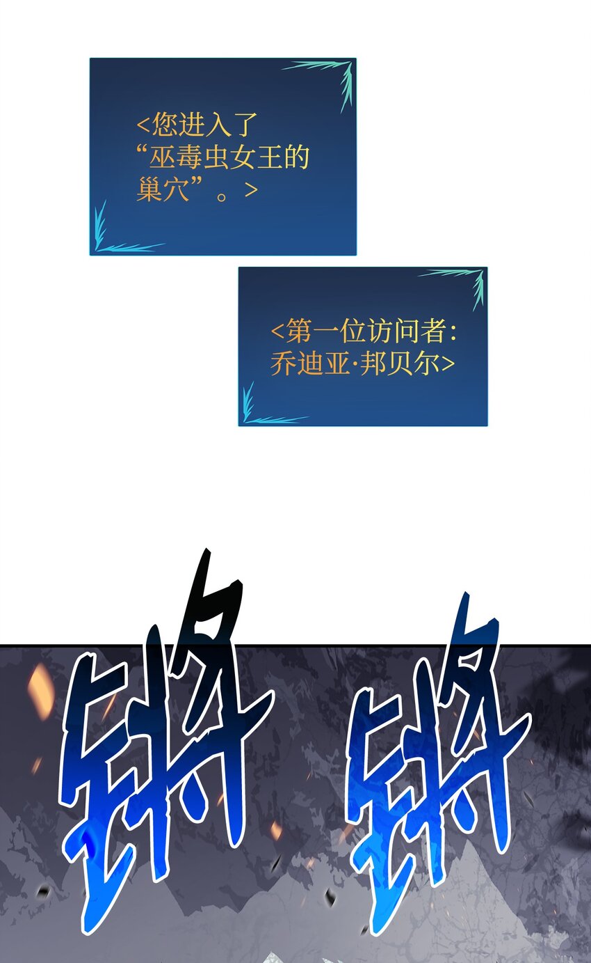74 追星19