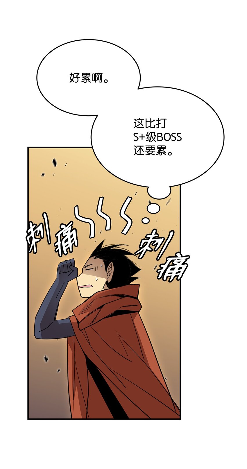 94 赌约64