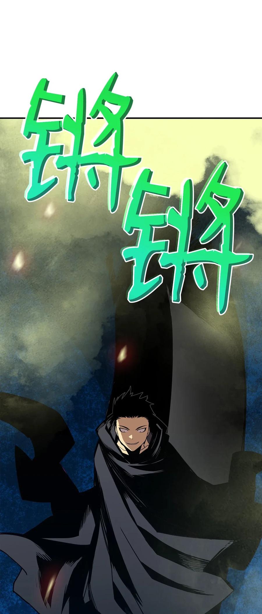19 扼杀在摇篮26
