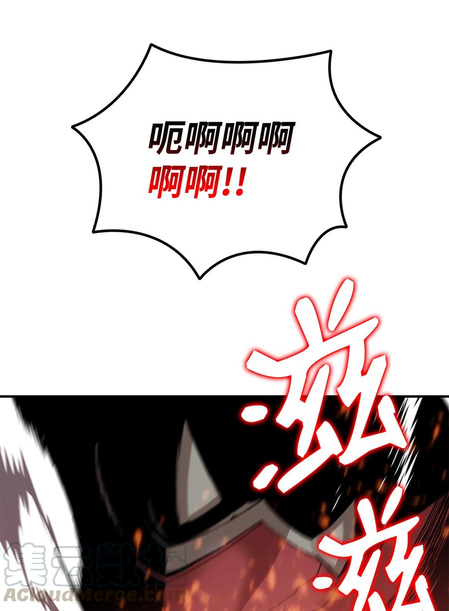 34 真正的强者9