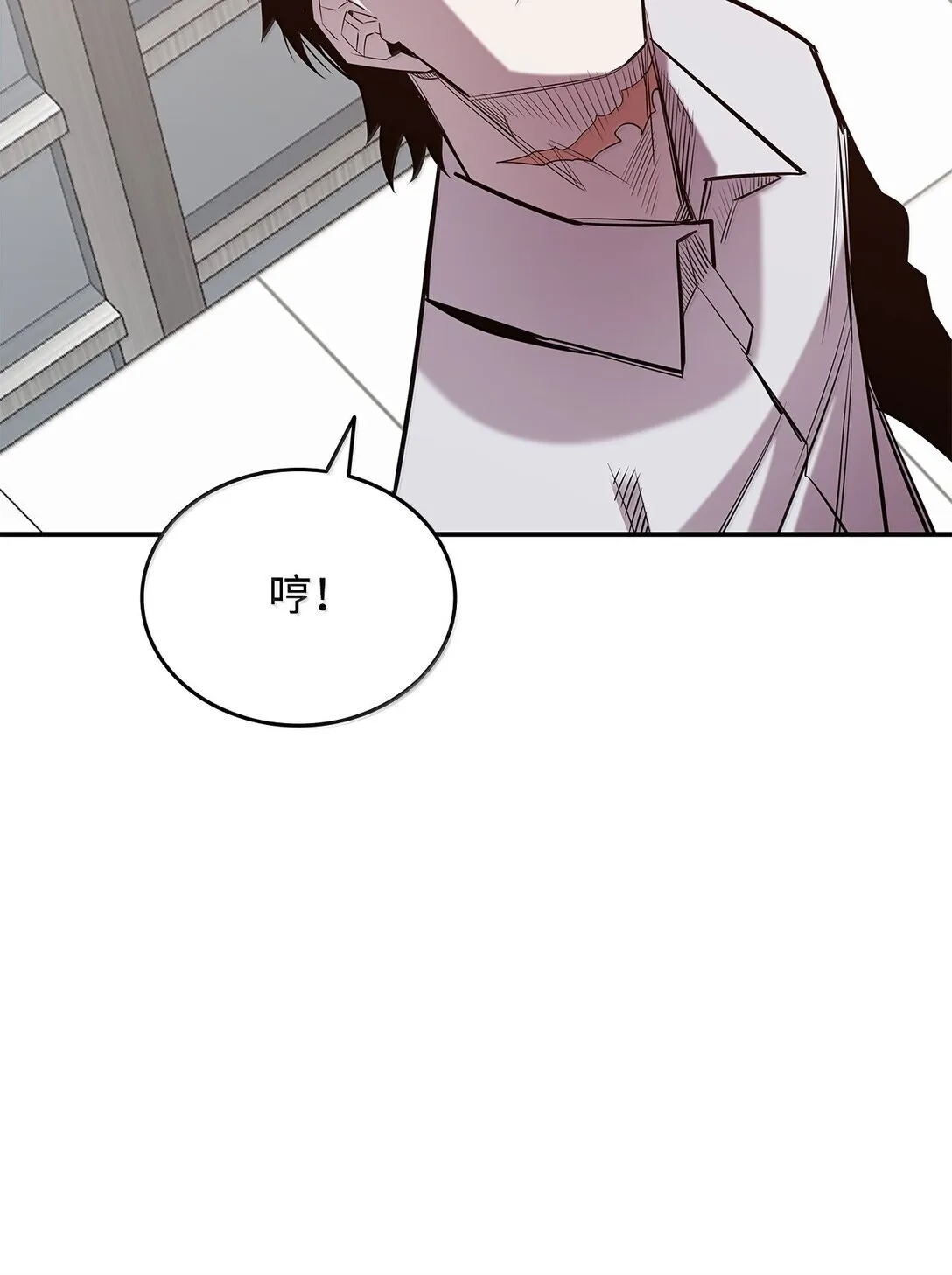 189 窃听装置7