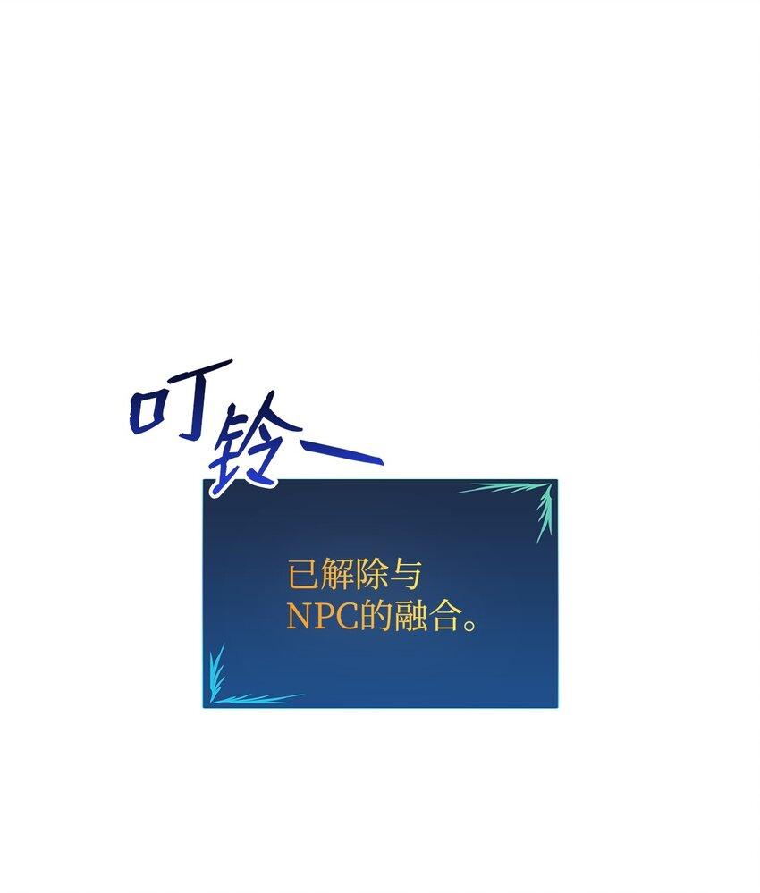 122 大灾变来临13