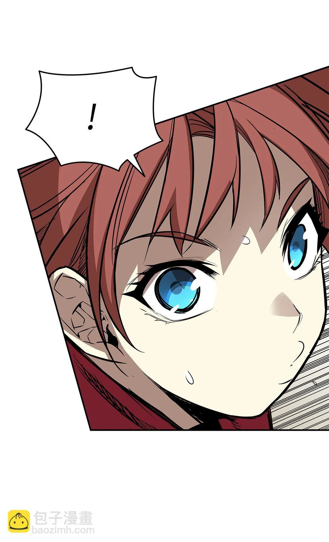 172 三杀13