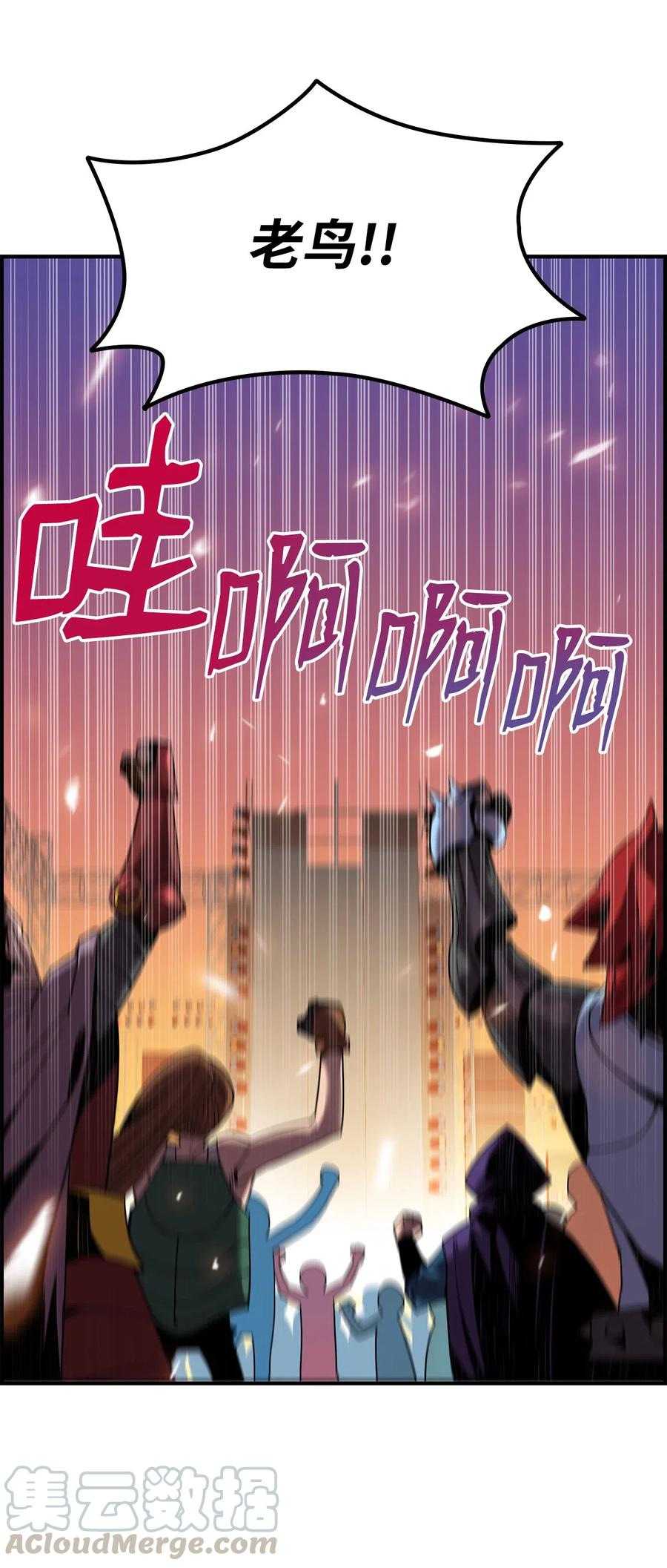 21 将计就计18