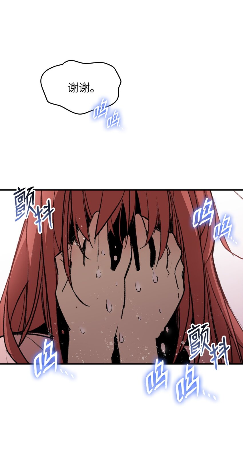 103 尘埃落定66