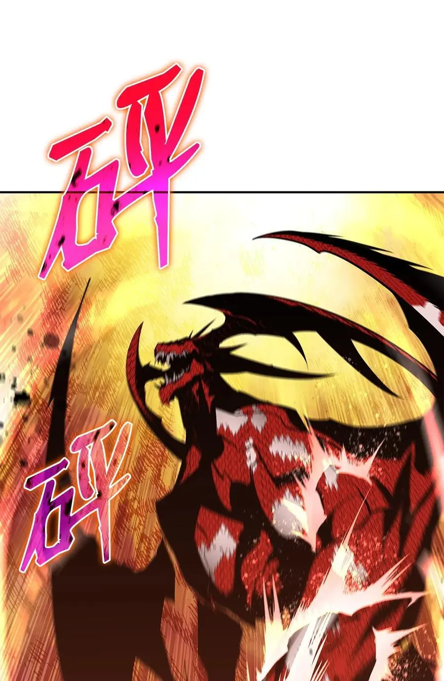 155 底牌43