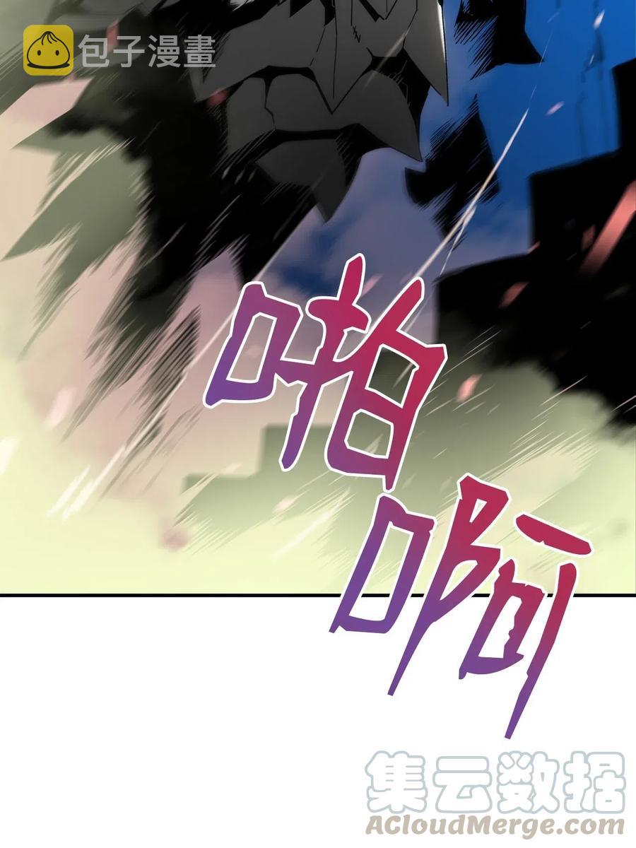 19 扼杀在摇篮54