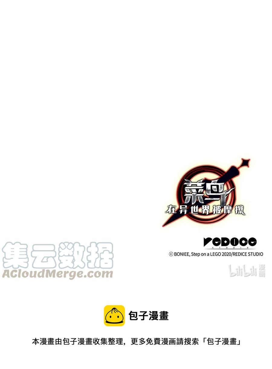 16 系列任务93