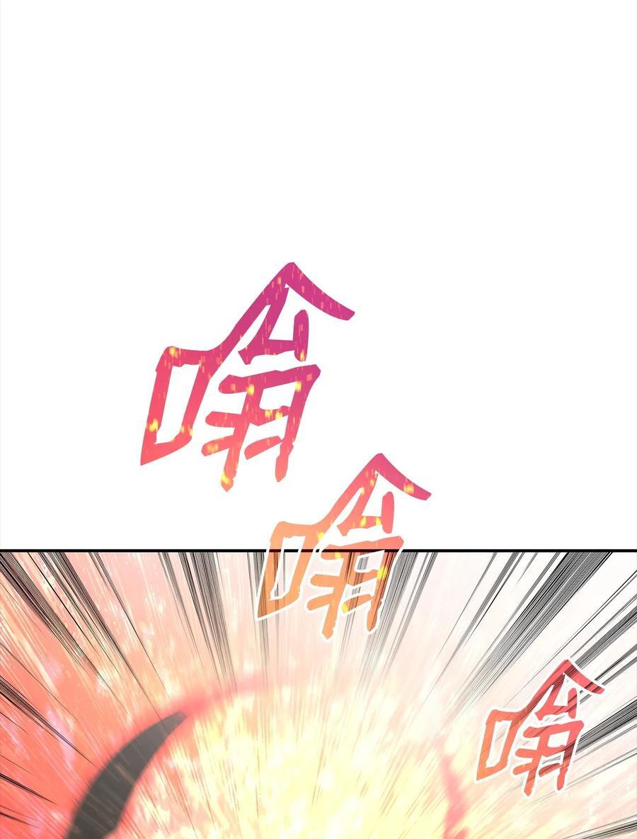 150 扑朔迷离99